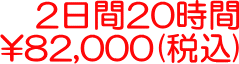 22080000~iōj